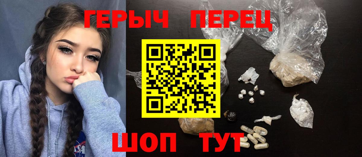 Купить наркотики цена  МЕФ кристаллы  ГАШИШ  Марихуана  КОКАИН  Экстази  Магадан  Вход с VPN 