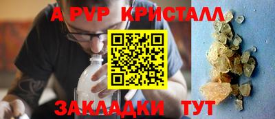 герыч Донской