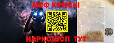 мдма Донецк