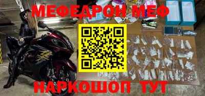 герыч Донской