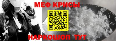 герыч Донской