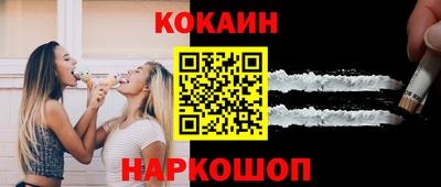 MDMA Premium VHQ Дубна