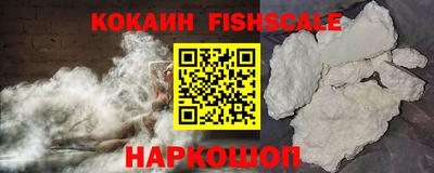 герыч Донской