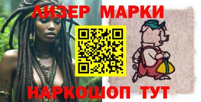 MDMA Premium VHQ Дубна