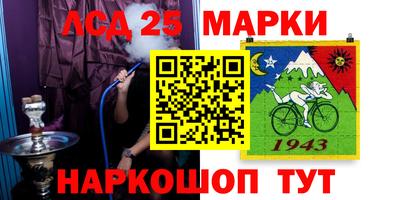 MDMA Premium VHQ Дубна