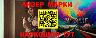 мдма Донецк