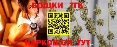 герыч Донской