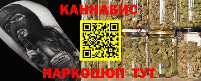 мдма Донецк