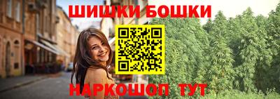 герыч Донской