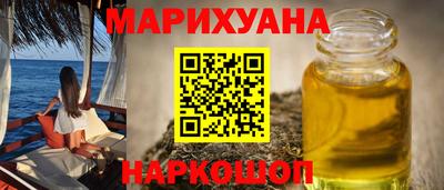 мдма Донецк