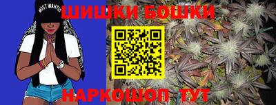 герыч Донской