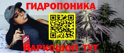 герыч Донской
