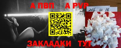 герыч Донской