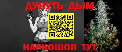 герыч Донской
