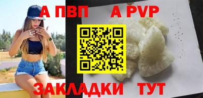 герыч Донской