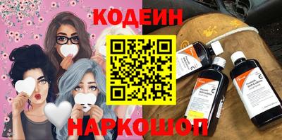 MDMA Premium VHQ Дубна