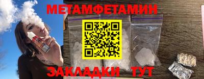 MDMA Premium VHQ Дубна