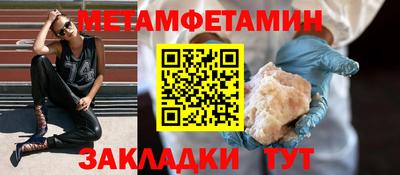 MDMA Premium VHQ Дубна