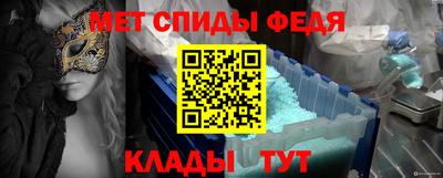 MDMA Premium VHQ Дубна