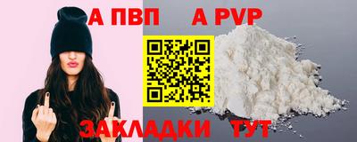 MDMA Premium VHQ Дубна