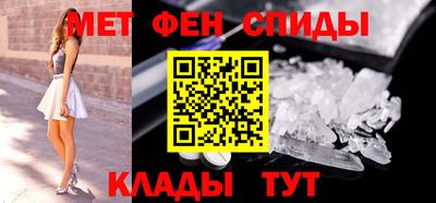 MDMA Premium VHQ Дубна