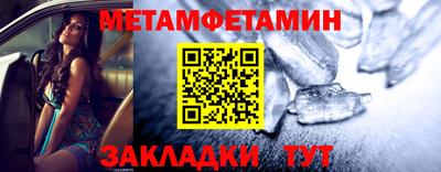 MDMA Premium VHQ Дубна