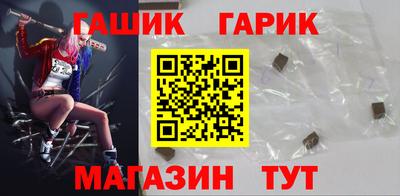 герыч Донской