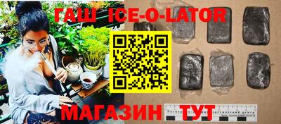 MDMA Premium VHQ Дубна