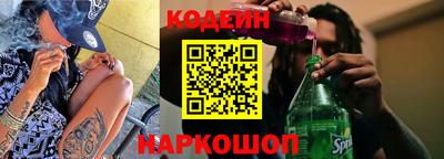 мдма Донецк