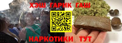 герыч Донской