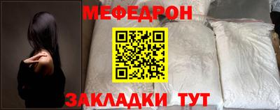 MDMA Premium VHQ Дубна