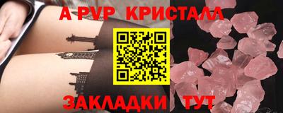 MDMA Premium VHQ Дубна