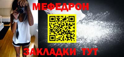 герыч Донской