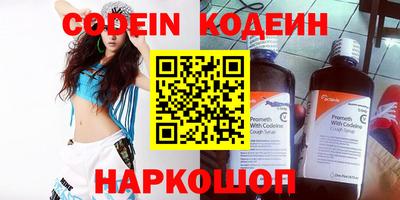 MDMA Premium VHQ Дубна
